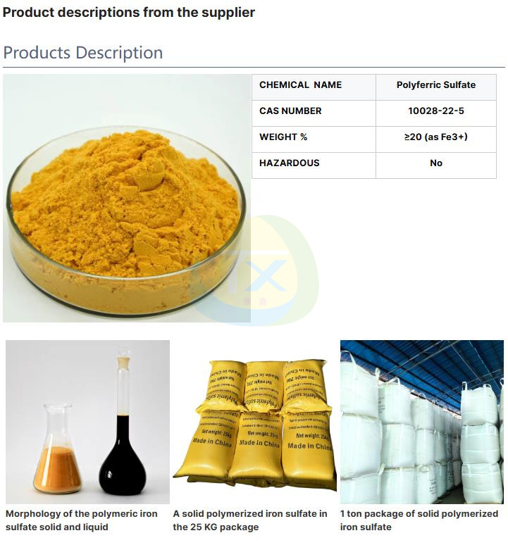 Highly Effective Polymeric Ferric Sulfate Coagulant Top-Tier Sulphate Coagulant (5)