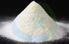 Industrial Grade Aluminum Sulfate Al2(SO4)3 Factory Price Water Treatment Powder for Water Treatment