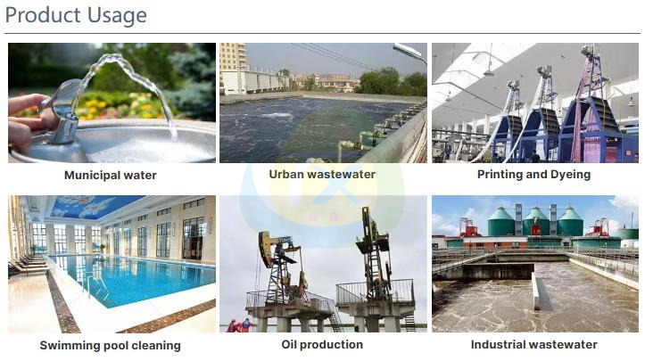 Polymeric Ferric Sulfate Polyferric Sulfate Ferric Sulfate Polymer Water Treatment Chemical (3)