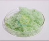 Food Grade Ferrous Sulphate Premium Quality Sulphate Product
