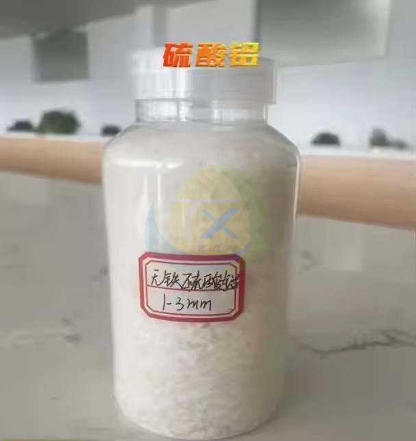 Industrial Grade Aluminum Sulfate Al2(SO4)3 Factory Price Water Treatment Powder for Water Treatment