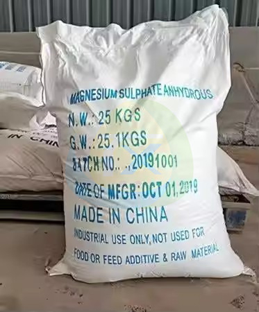 TXTX Sulfate Magnesium Magnesium Sulphate Price Granular Magnesium Sulphate