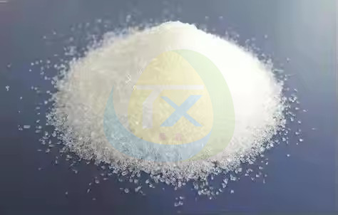 TXTX Sulfate Magnesium Heptahydrate MgSO;SULFURIC ACID MAGNESIUM;MAGNESIUM SULFATE