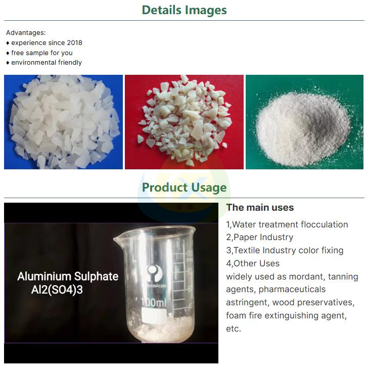 360截图20250702142547491