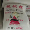 TXTX Sulfate Magnesium Heptahydrate MgSO;SULFURIC ACID MAGNESIUM;magnesium Sulphate Fertilizer