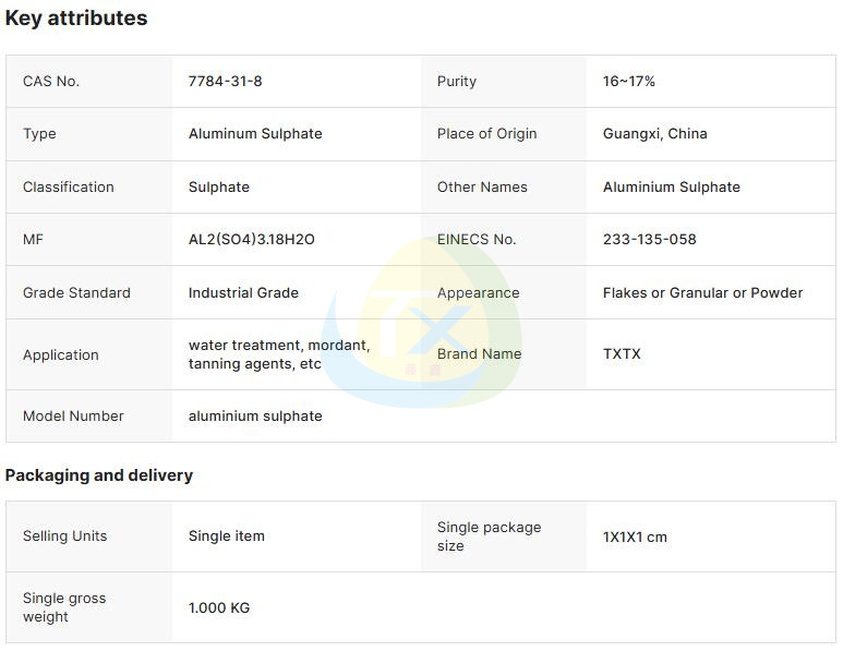 360截图20250702143340962