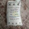 TXTX Sulfate Magnesium Heptahydrate MgSO;SULFURIC ACID MAGNESIUM;magnesium Sulphate Fertilizer