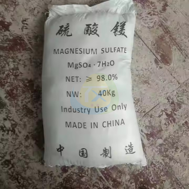 TXTX Sulfate Magnesium Heptahydrate MgSO;SULFURIC ACID MAGNESIUM;magnesium Sulphate Fertilizer