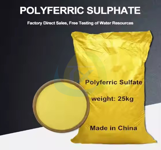 Polymeric Ferric Sulfate Polyferric Sulfate Ferric Sulfate Polymer Water Treatment Chemical1